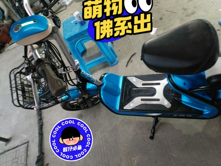 雅迪电动车特价出售，九五新