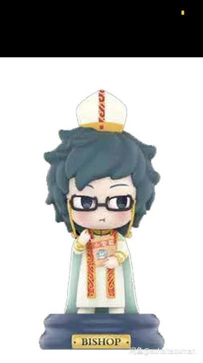 主教白泽 22不包邮