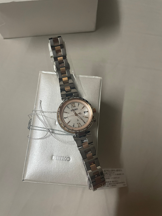 精工全新太阳光能电波腕表