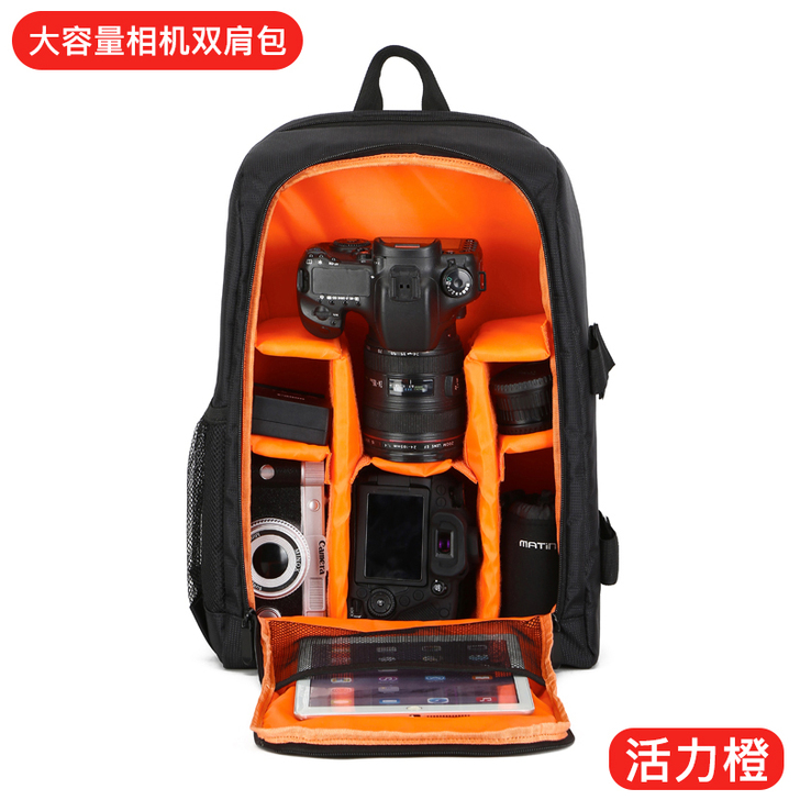 【礼遇价】单反相机包便携微单双肩佳能尼康索...