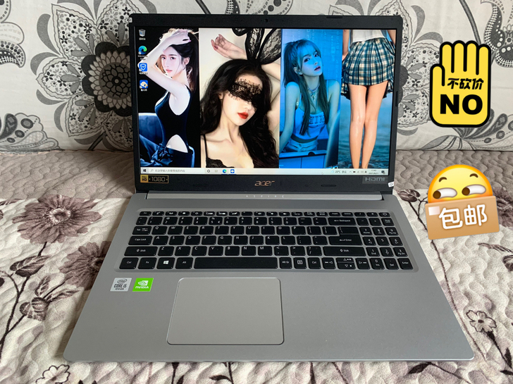 宏基笔记本电脑 九九新机 acer 蜂鸟S...