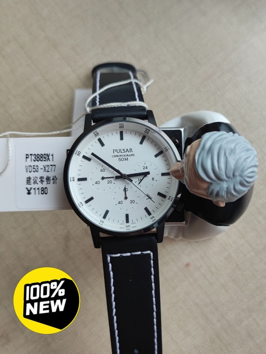 精工PULSAR帕莎PT3889X1全新国...