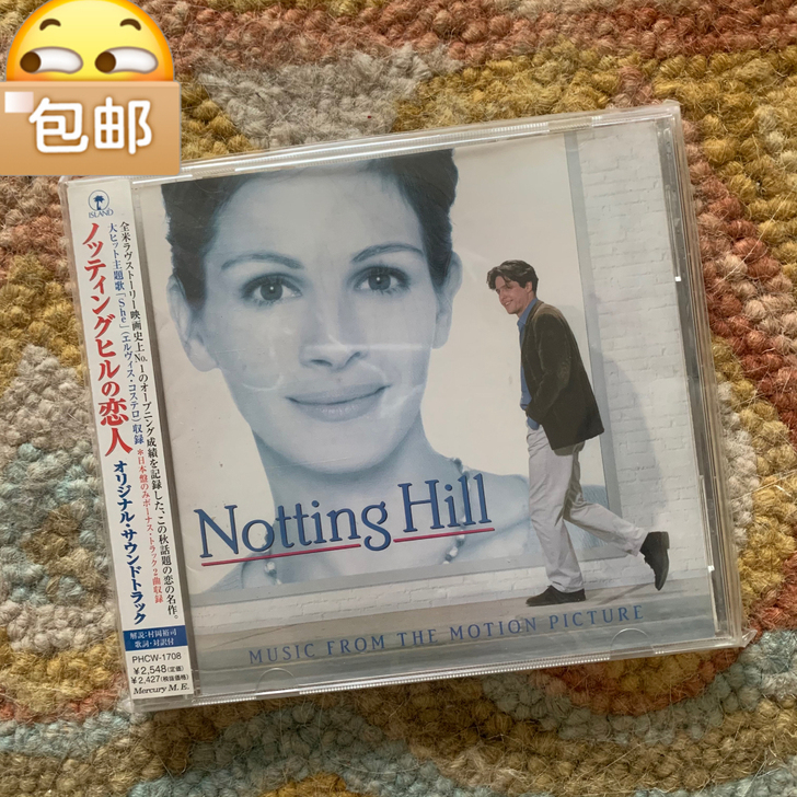 日版 Notting hill 诺丁山 电...