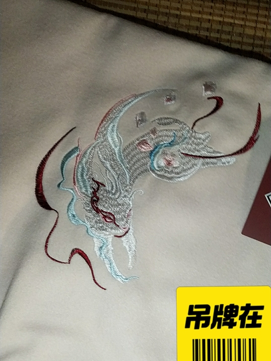 如梦霓裳粉色对襟半臂，秋冬款。