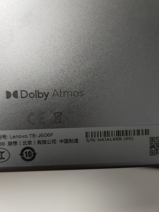 联想(Lenovo)平板小新Pad 11英...