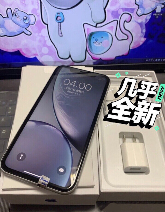 白色苹果XR手机iphonexr有面容苹果...