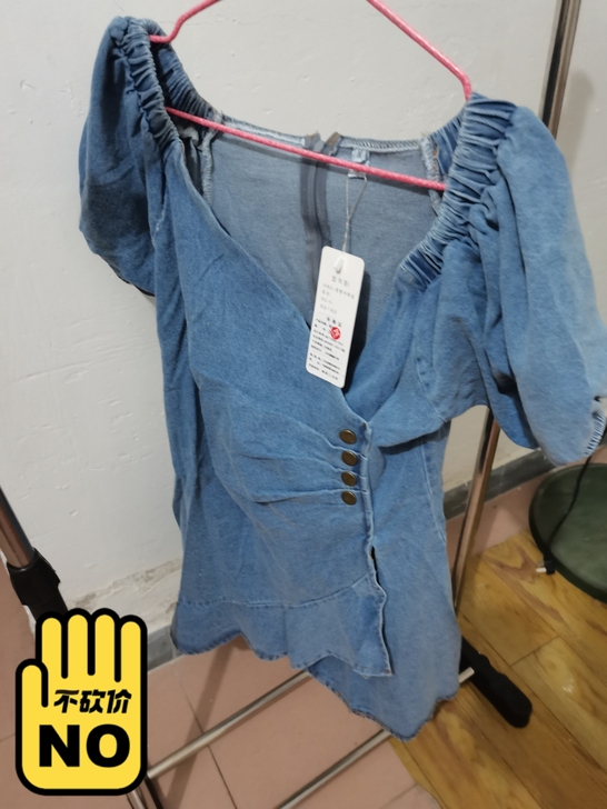 全新的 牛仔连衣裙