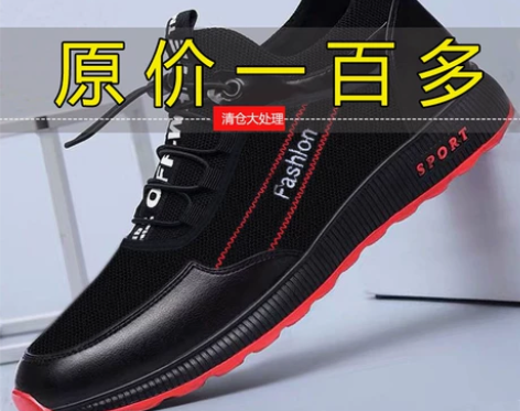 特价清仓：2021年新款秋冬季加绒加厚棉鞋...