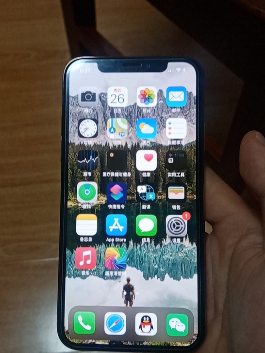 iPhone XS金色 国行，边角无磕碰，...
