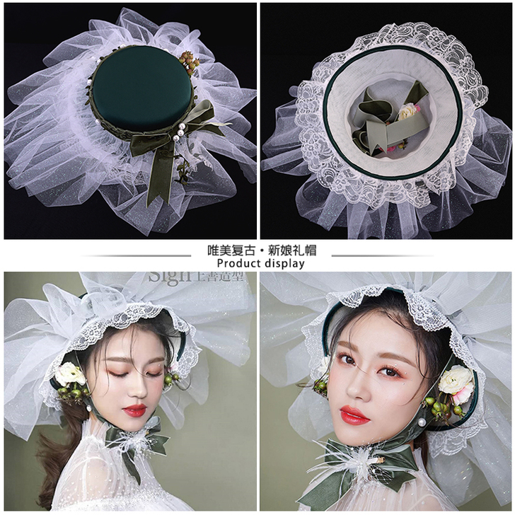 新娘头饰2018款森系网纱墨绿色结婚礼帽1...