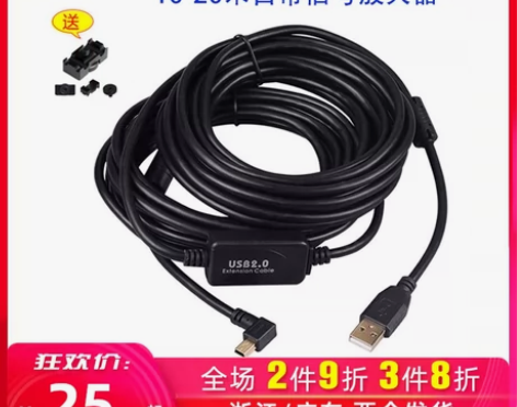5d3联机线佳能单反相机5d2联机拍摄6d...