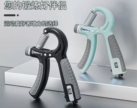 英尔健计数握力器男专业练手力手指练臂肌手劲...