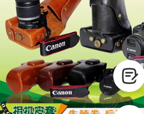 相机包 佳能 EOS 750D/760D ...