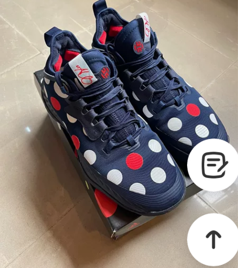adidas阿迪 哈登5 44码带鞋盒 有...