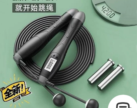 【负重可拆卸款】包邮钢丝跳绳专业绳燃脂计数...