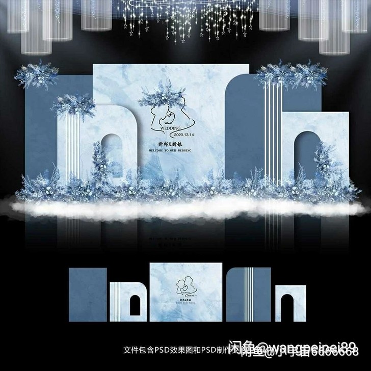灰蓝色婚礼莫兰迪色背景简约设计素材 PSD...