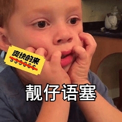 求购二手电动车，虎门，沙田可自提。