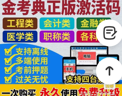 需要可以直接拍，不清楚的请点我想要私聊客服...