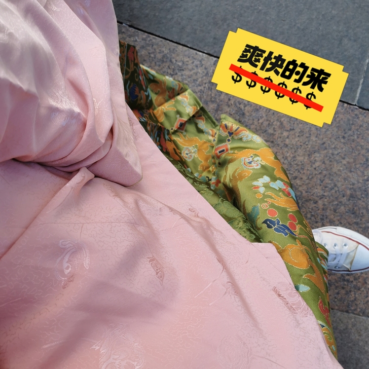 兰若庭的如意松许（谐音）绿马面和太平有象粉...