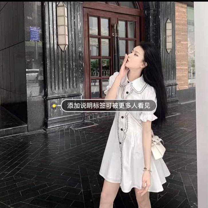 夏季连衣裙 桔梗连衣裙法式小众复古宫廷风超...