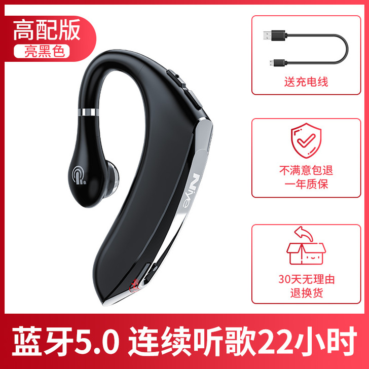 hu##amp；alpha；wei/华蓝牙...