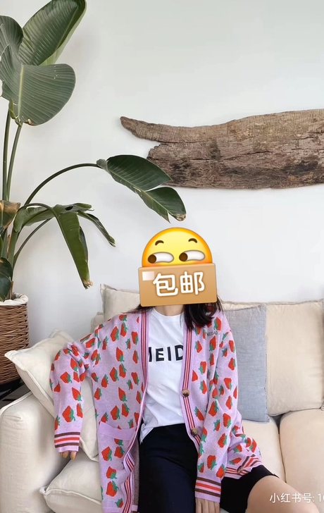 Djfl..羊毛外套