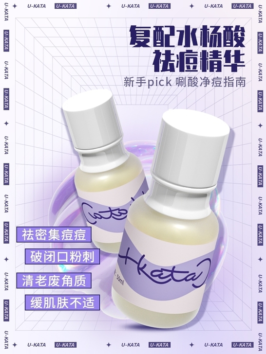 列表所有都可换珂润洗面奶，品牌化妆刷，御卡...