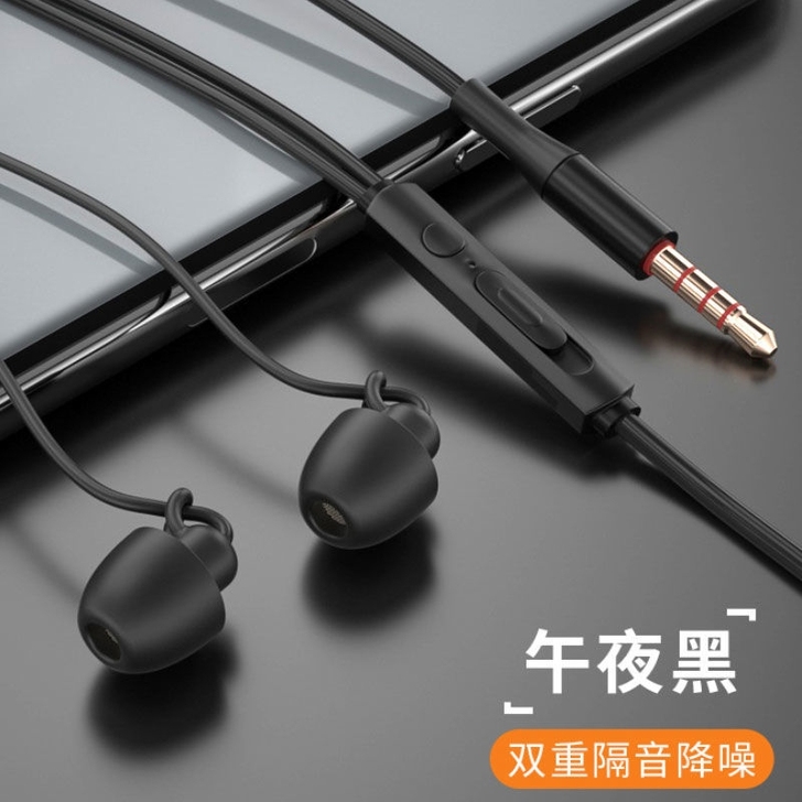 【批发价格处理】入耳式睡眠耳机asmr专用...