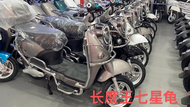 广州五羊电动车 国标无需驾驶证 需要的私聊...