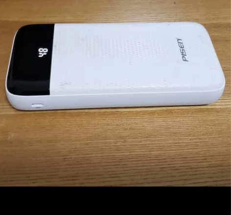品胜的20000mA大容量充电宝，18W快...