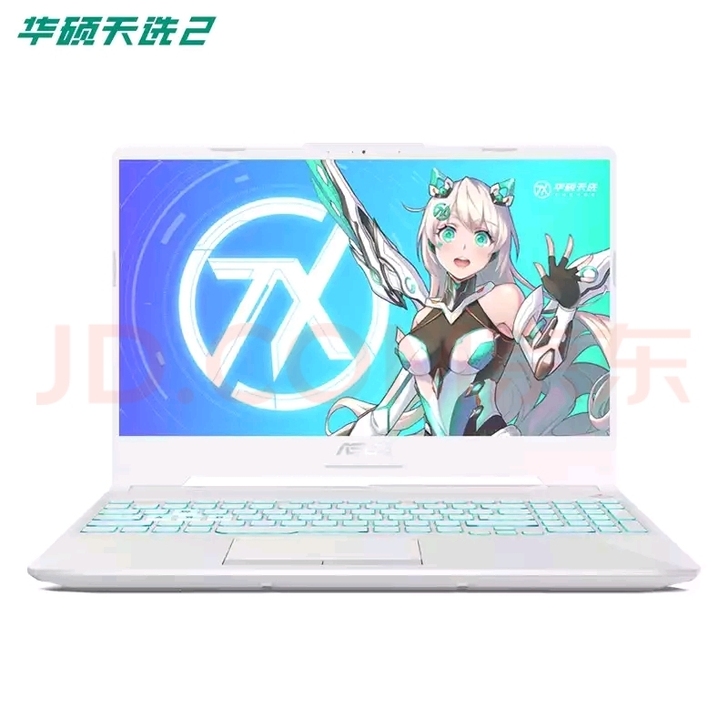 华硕天选2，2k屏新款