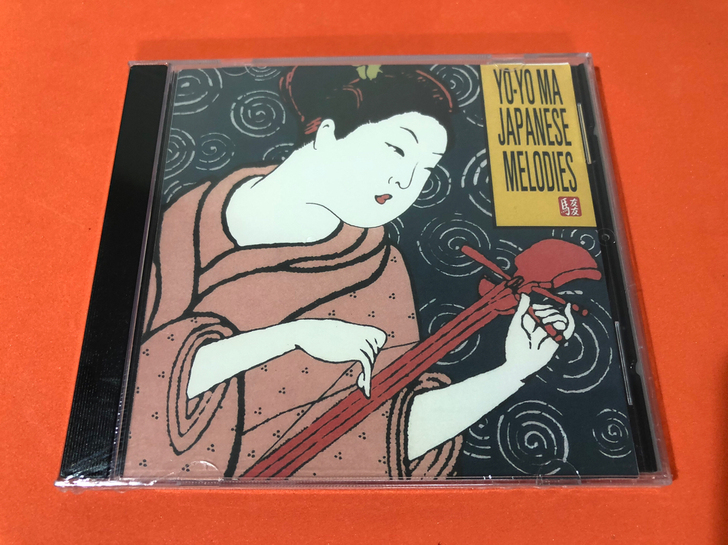 【实拍】马友友大提琴 YO YO MA J...