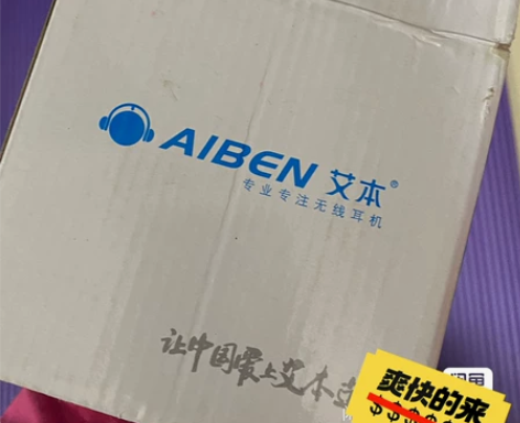 99新大学英语四六级英语考试CET4/6听...