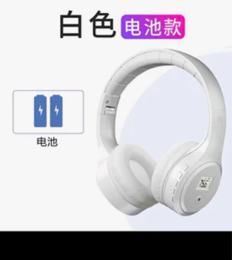 四六级听力耳机大学英语四级专用六级三级4级...