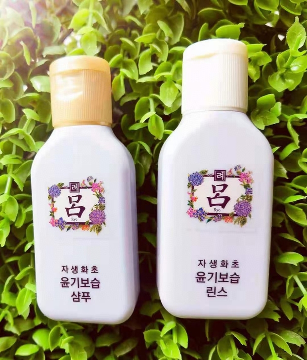 吕花源润活洗发乳50g+护发乳50g旅行套装