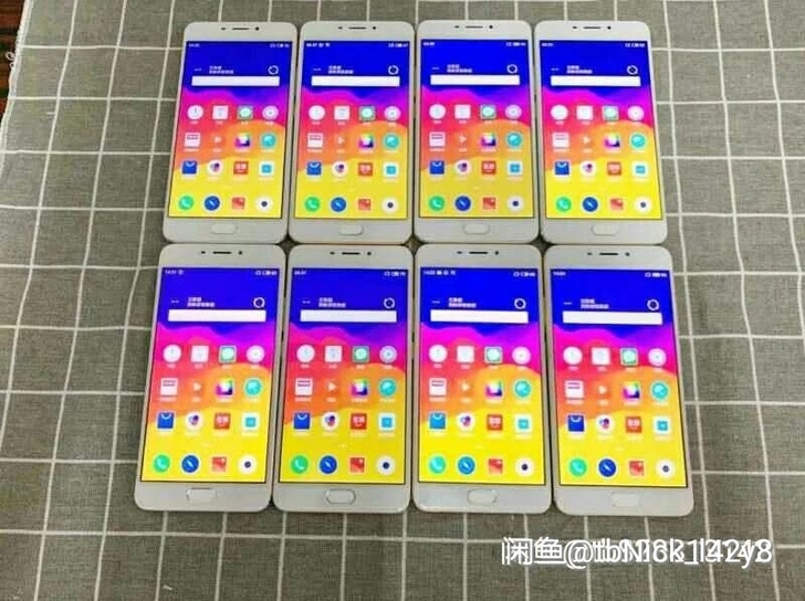 魅蓝note5  3+32g 全网通 #魅...