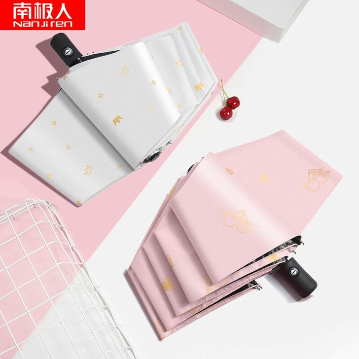 全自动折叠雨伞韩版晴雨两用防晒遮阳防紫外线...