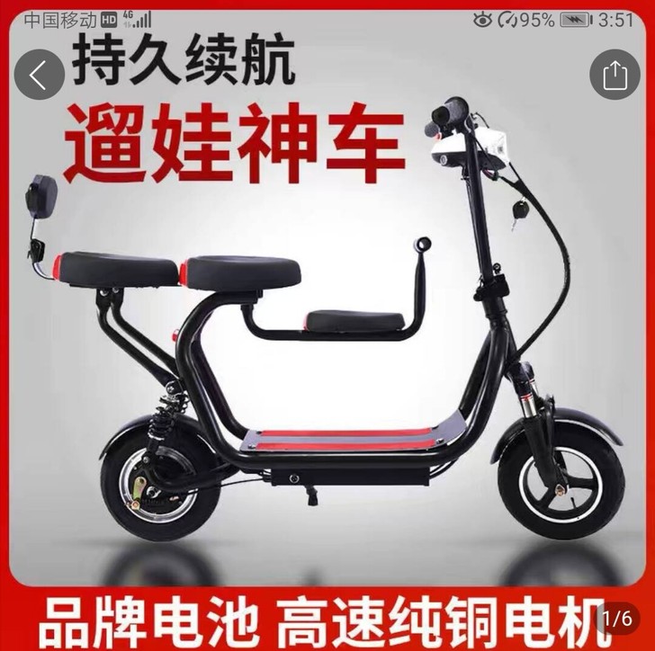 产品全新，已装好，零售价为1599元，全新...