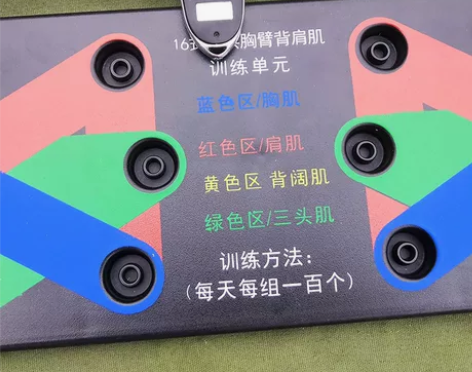 多功能俯卧撑支架男健身器材 尾货处理...