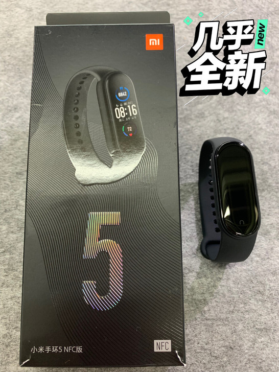小米手环5nfc小米手环小米5手环小米原装...
