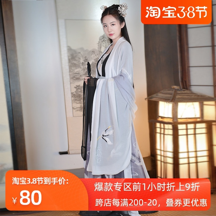 如梦霓裳原创汉服女装对襟齐腰襦裙传统瑞鹤仙...