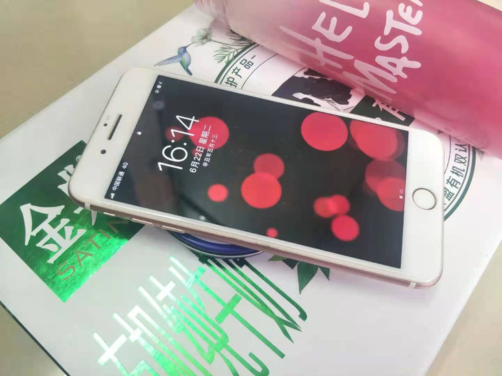 苹果 iPhone7，全网通，128G，外...