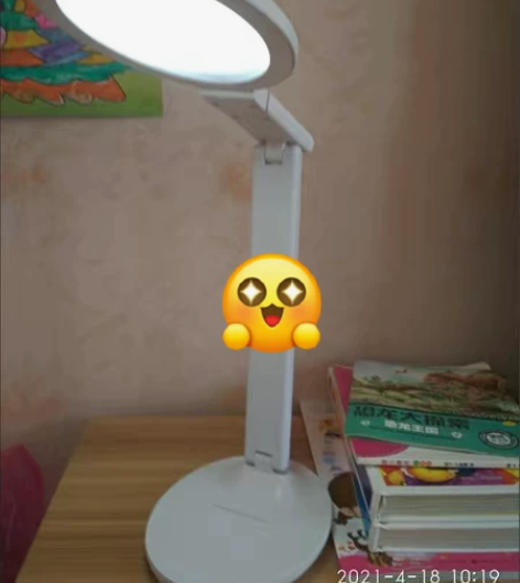 （清仓）护眼灯华为HUAWEI生态认证鑫诺...