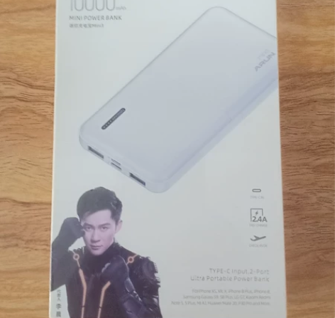 全新未拆封 海陆通10000mAh迷你充电...