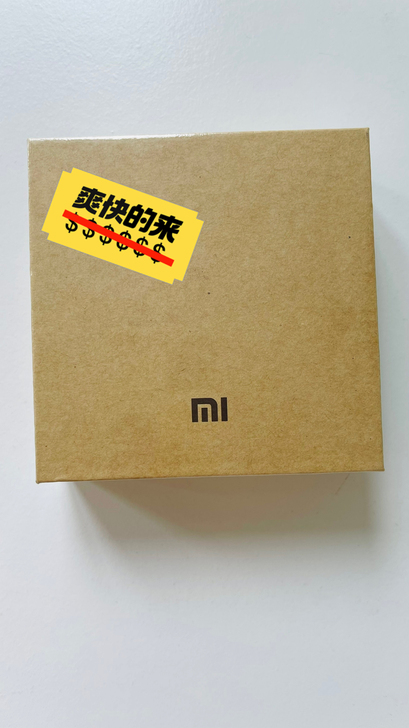 小米手环全新未拆封