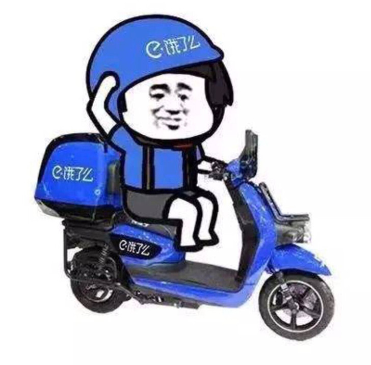 广州五羊摩托车，弯梁，9成新，