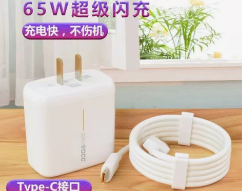 【全新正品 源头好货】适用oppo充电器6...