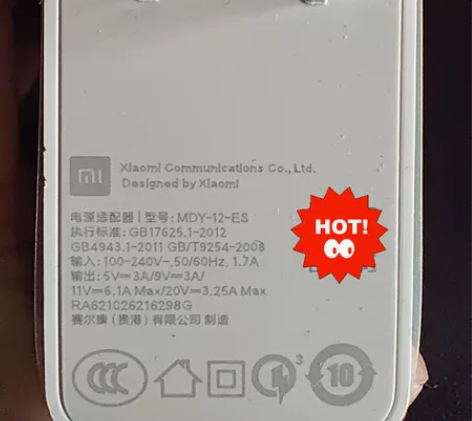 小米67w充电头和线 买k40时候，余下的...