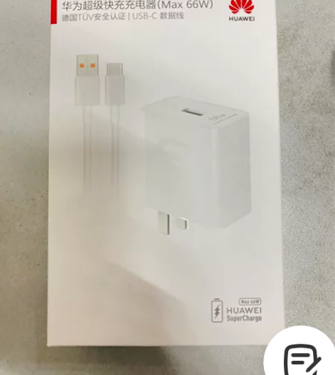￼￼￼￼华为HUAWEI 原装充电器头套装...