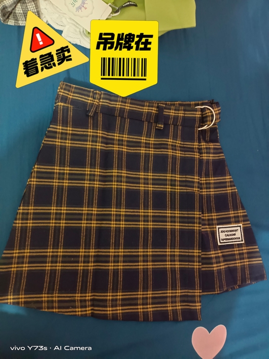 新买的短裙m码，买小了，给需要的朋友
